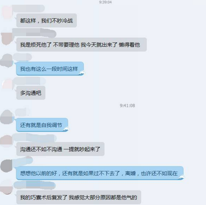 扎心了老铁！你说孩子对一个家庭到底有多重要？