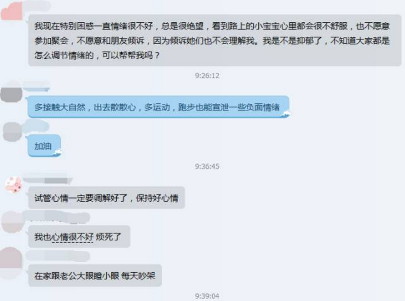 扎心了老铁！你说孩子对一个家庭到底有多重要？