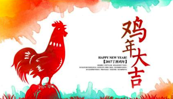 美国试管婴儿医院深度调查:美国地势的诊所