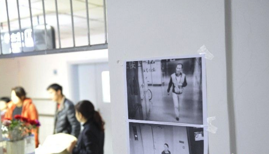 医院贴出小偷照片警示注意防偷，美国试管婴儿优孕行团队护卫您的生育之旅