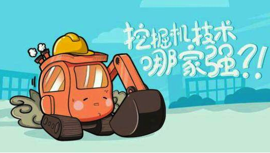 80后学霸女青年职场杜拉拉，奋斗成外企高管，为了生育远走美国冷子