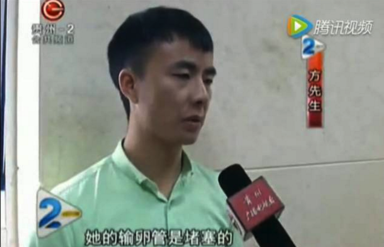 贵州夫妻试管婴儿早产，多胎妊娠有风险！