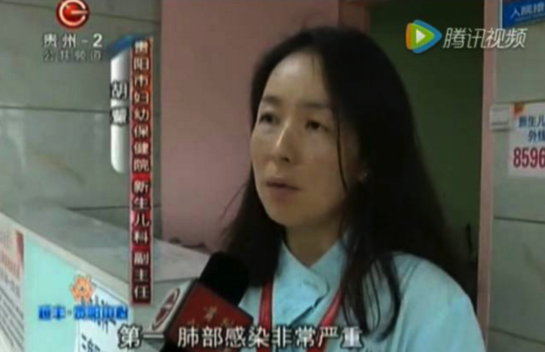 贵州夫妻试管婴儿早产，多胎妊娠有风险！