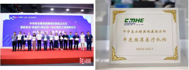 QQ图片20200916102653.png