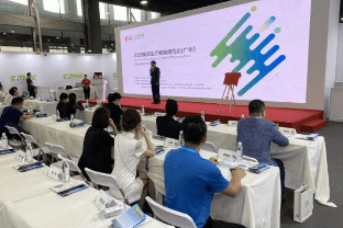 微信截图_20201231095659.png