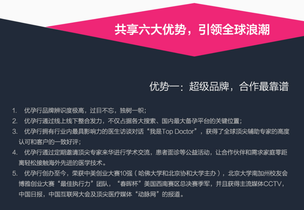 微信图片_20210601143432.png