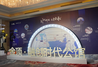 微信截图_20230807094047.png